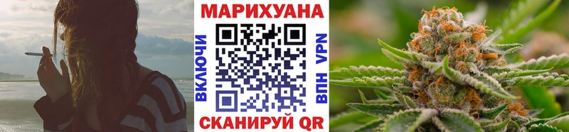 Наркошоп купить Кокаин МЕФ Бошки Шишки Нижние Серги