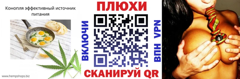 Купить где  Нижние Серги  Еда ТГК марихуана 