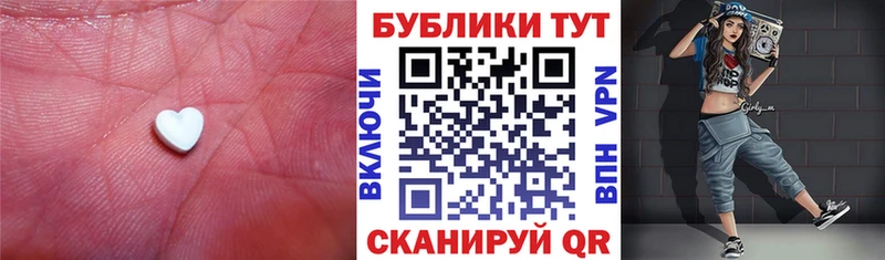 Купить где  Нижние Серги  Экстази louis Vuitton 