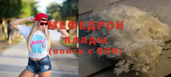 кокаин перу Ханты-Мансийск