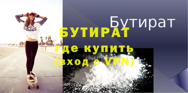 кокаин перу Ханты-Мансийск