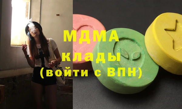кокаин перу Ханты-Мансийск