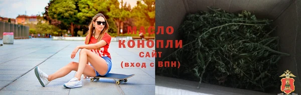 кокаин перу Ханты-Мансийск