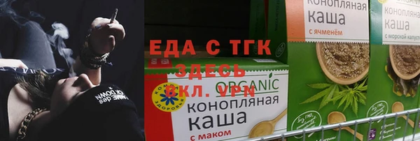 кокаин перу Ханты-Мансийск