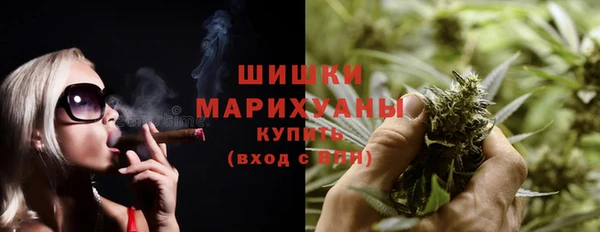 кокаин перу Ханты-Мансийск