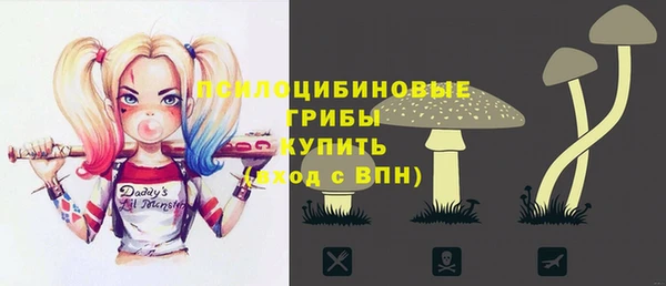 стафф Фурманов