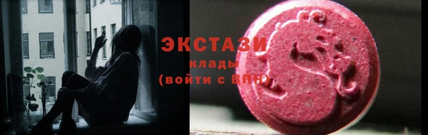 кокаин Хадыженск