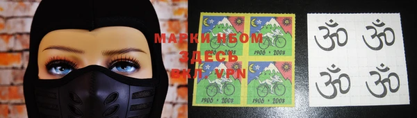 стафф Фурманов