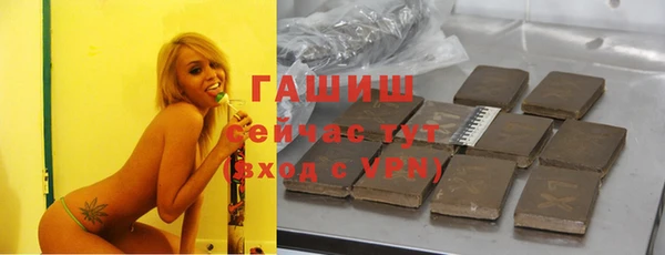 кокаин перу Ханты-Мансийск