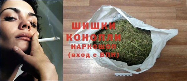кокаин перу Ханты-Мансийск