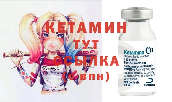 кокаин Хадыженск