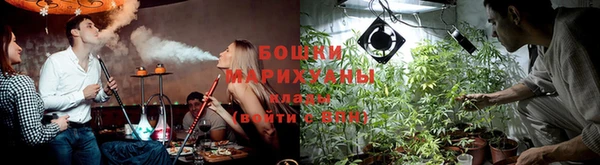 кристаллы Усмань