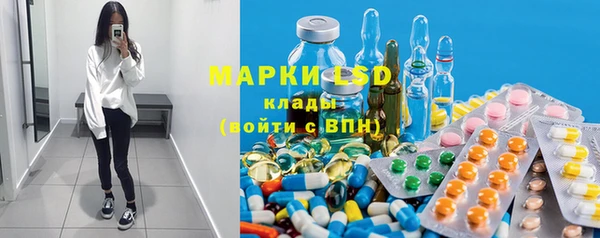 соль курить ск Усинск