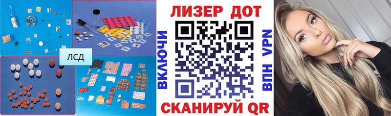 ЛСД экстази ecstasy  Купить  Нижние Серги 