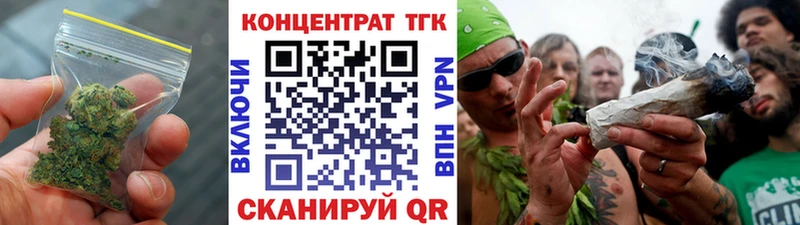 Купить  Нижние Серги  Дистиллят ТГК THC oil 