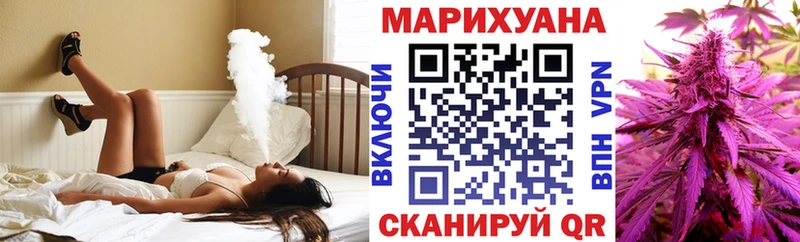 Марихуана Ganja  Купить где  Нижние Серги 